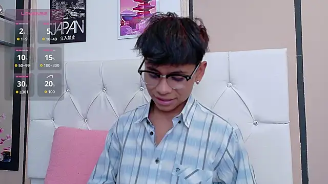 Ethan Westt online show from November 2025 08:52:01 PM