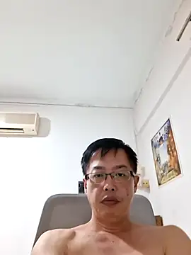 akumasian online show from July 2026 11:49:01 AM