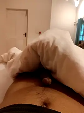 Snapshot of UAjit chatting on September 2025 01:17:01 AM UAjit online show from September 2025 01:17:01 AM