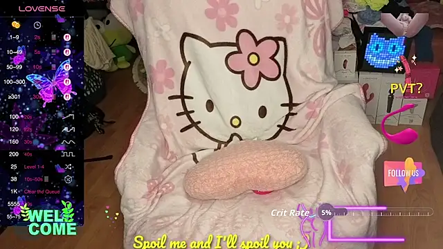 Snapshot of w3tkittty chatting on November 2025 05:51:01 AM w3tkittty online show from November 2025 05:51:01 AM