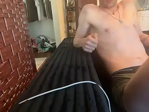 MuchCarpal online show from June 2026 01:32:02 PM