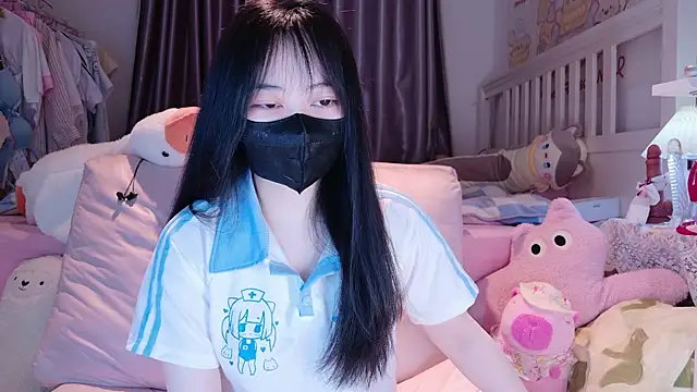 love-uiui online show from January 2026 01:15:02 PM