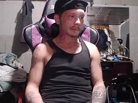 Snapshot of mastertrap chatting on November 2025 05:54:01 AM mastertrap online show from November 2025 05:54:01 AM