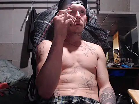 Snapshot of mastertrap chatting on November 2025 10:24:01 PM mastertrap online show from November 2025 10:24:01 PM