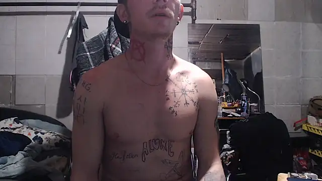 Snapshot of mastertrap chatting on December 2025 06:25:01 PM mastertrap online show from December 2025 06:25:01 PM