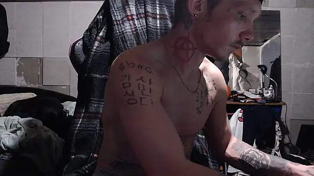 Snapshot of mastertrap chatting on December 2025 06:00:01 AM mastertrap online show from December 2025 06:00:01 AM