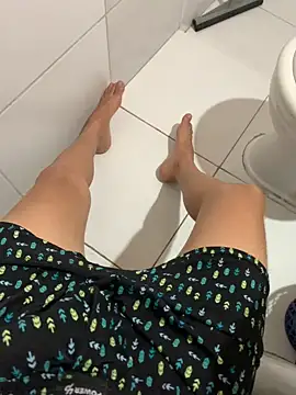 Snapshot of dailydosam chatting on December 2025 02:29:01 AM dailydosam online show from December 2025 02:29:01 AM