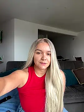 Nova Gabriela online show from November 2025 02:40:02 PM