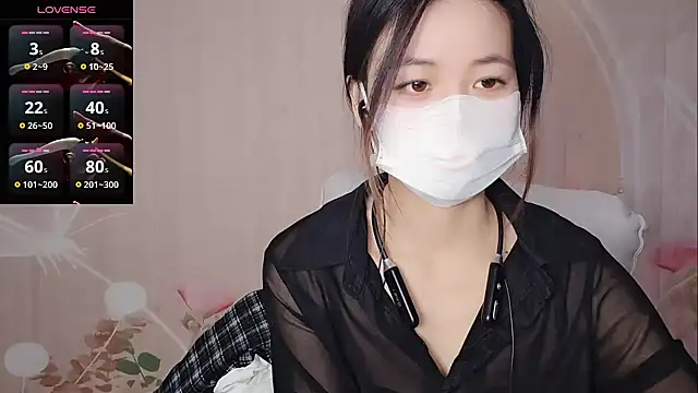 Snapshot of Lele-Baby chatting on December 2025 02:06:01 AM Lele-Baby online show from December 2025 02:06:01 AM