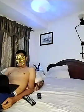 Snapshot of yenami chatting on October 2025 06:23:01 AM yenami online show from October 2025 06:23:01 AM