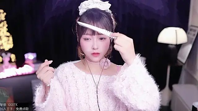 coward by online show from November 2025 02:32:02 AM