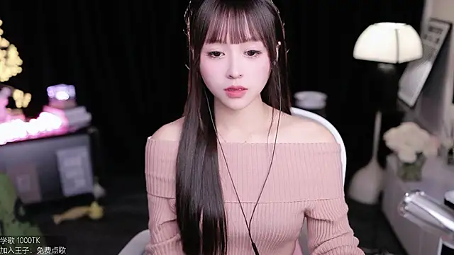 coward by online show from November 2025 08:39:02 AM