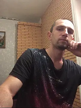 Snapshot of Alexilon chatting on November 2025 01:11:02 PM Alexilon online show from November 2025 01:11:02 PM