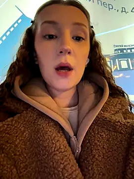 Snapshot of katexxxx chatting on November 2025 04:20:01 PM katexxxx online show from November 2025 04:20:01 PM