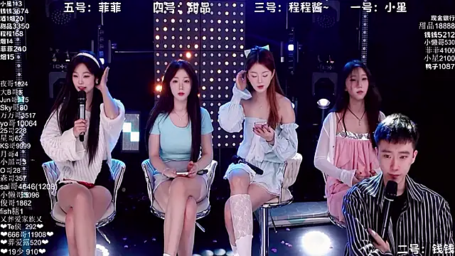 Snapshot of Serendipity--001 chatting on November 2025 08:35:01 AM Serendipity--001 online show from November 2025 08:35:01 AM