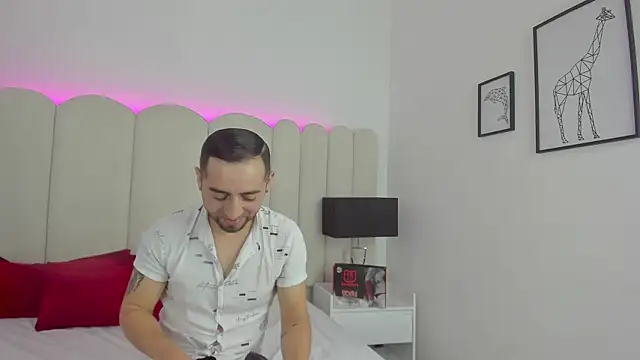 Snapshot of Lushian_ chatting on November 2025 03:24:02 PM Lushian online show from November 2025 03:24:02 PM