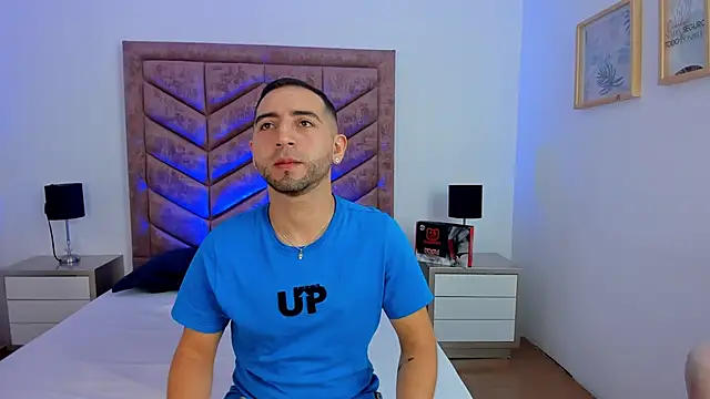 Snapshot of Lushian_ chatting on December 2025 02:43:02 PM Lushian online show from December 2025 02:43:02 PM