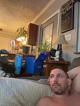 Snapshot of Integrityofsin chatting on November 2025 02:54:02 AM Integrityofsin online show from November 2025 02:54:02 AM