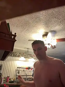 Snapshot of Integrityofsin chatting on December 2025 05:51:01 PM Integrityofsin online show from December 2025 05:51:01 PM