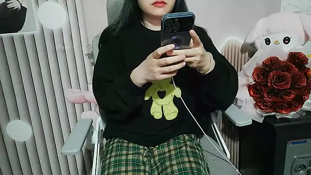 Emachiii online show from November 2025 01:06:01 AM