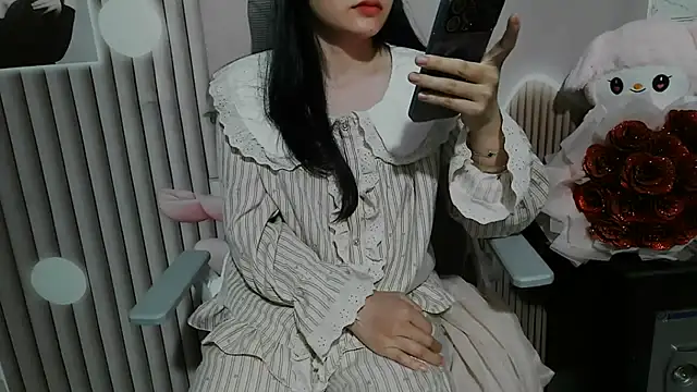 Emachiii online show from November 2025 01:11:01 PM