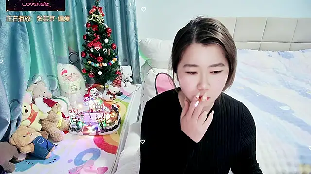 Onlyxixi online show from February 2026 01:09:02 PM