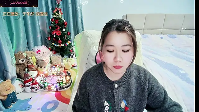 Onlyxixi online show from February 2026 11:47:02 AM