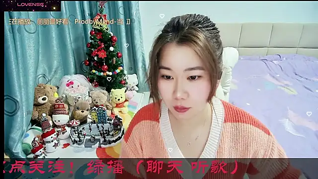 Onlyxixi online show from February 2026 12:17:01 PM