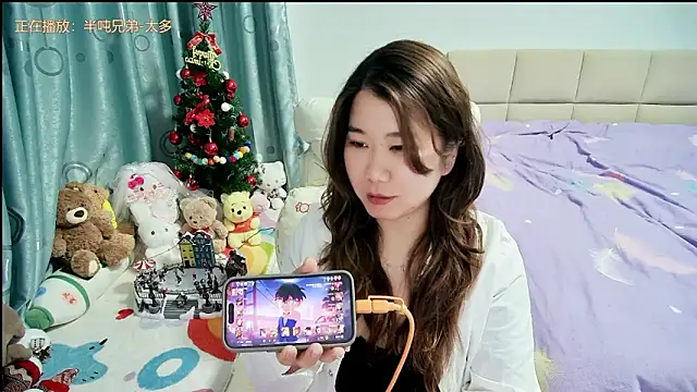 Onlyxixi online show from March 2026 01:36:02 PM