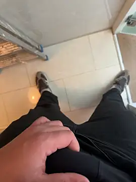 Mrdim26 online show from December 2025 12:11:02 PM