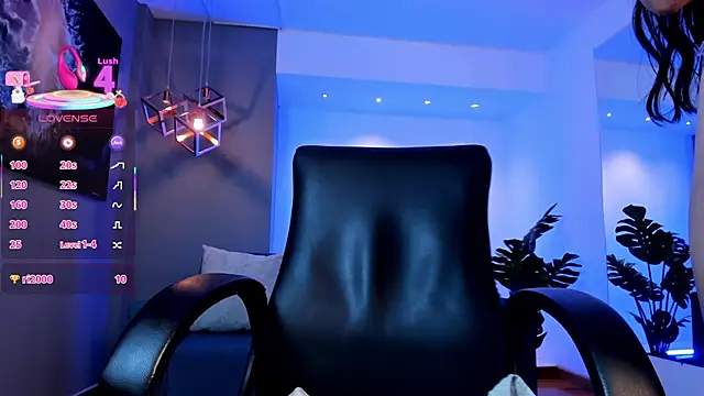 AidaJones online show from December 2025 11:44:01 PM