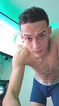 Snapshot of Ethanho0t chatting on November 2025 08:11:01 PM Ethanho0t online show from November 2025 08:11:01 PM