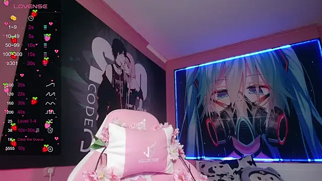 Snapshot of MilkMeSoftly chatting on September 2025 08:03:01 AM MilkMeSoftly online show from September 2025 08:03:01 AM