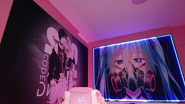 Snapshot of MilkMeSoftly chatting on September 2025 08:40:01 AM MilkMeSoftly online show from September 2025 08:40:01 AM