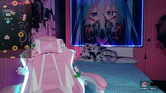 Snapshot of MilkMeSoftly chatting on September 2025 08:08:01 AM MilkMeSoftly online show from September 2025 08:08:01 AM