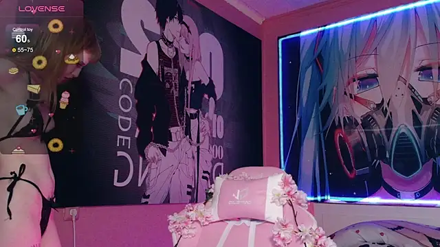 Snapshot of MilkMeSoftly chatting on October 2025 08:01:01 AM MilkMeSoftly online show from October 2025 08:01:01 AM