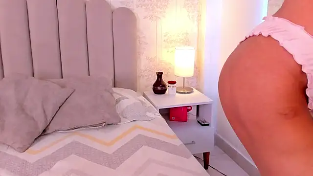 ShaynaHosk online show from February 2026 07:02:01 AM