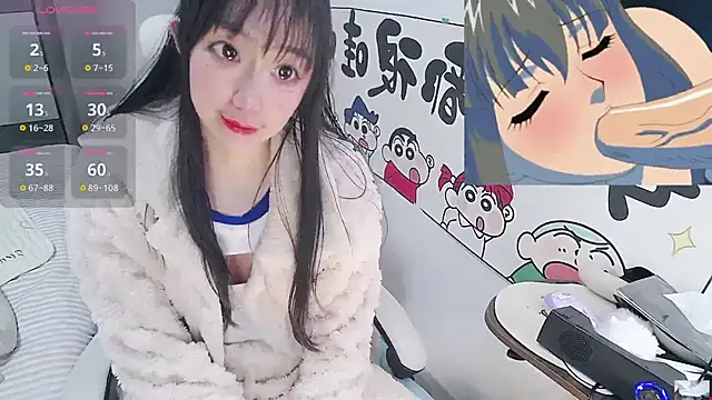 Angela-AMY online show from January 2026 03:54:01 AM