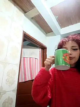 Snapshot of U-Upaaita chatting on February 2026 02:19:02 AM U-Upaaita online show from February 2026 02:19:02 AM