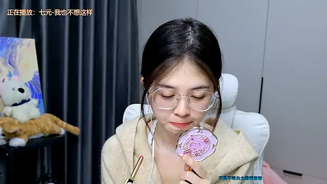 Qianqian-888 online show from November 2025 12:54:02 AM