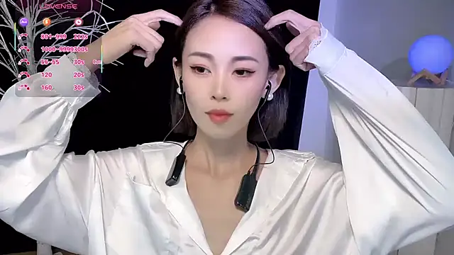 xiaoyue8888 online show from September 2025 01:01:01 PM