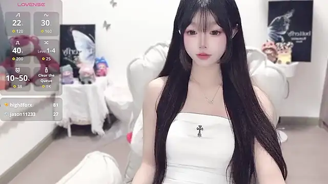 -EEBABY online show from November 2025 09:14:01 PM