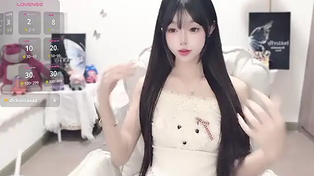 -EEBABY online show from November 2025 01:15:01 AM