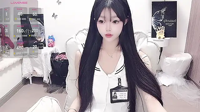 -EEBABY online show from May 2026 06:05:01 PM