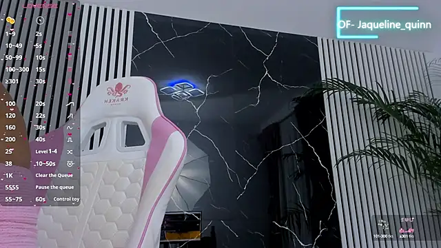 Snapshot of daisyblushh chatting on September 2025 07:24:02 PM daisyblushh online show from September 2025 07:24:02 PM