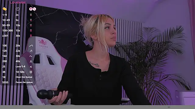 Snapshot of daisyblushh chatting on November 2025 05:33:02 PM daisyblushh online show from November 2025 05:33:02 PM