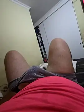 Snapshot of hotcower chatting on December 2025 12:45:01 PM hotcower online show from December 2025 12:45:01 PM