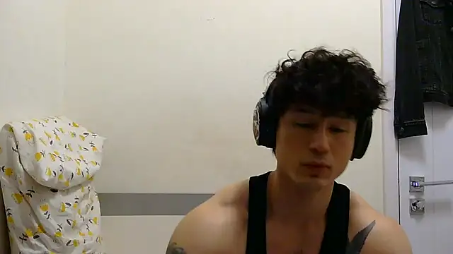 natenatejosh online show from October 2025 01:59:02 PM