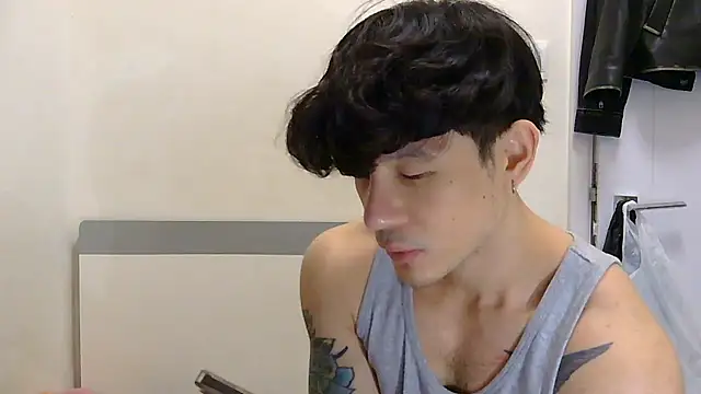 natenatejosh online show from January 2026 02:21:01 PM