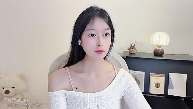 Snapshot of Onechestnut chatting on October 2025 11:20:02 AM Onechestnut online show from October 2025 11:20:02 AM